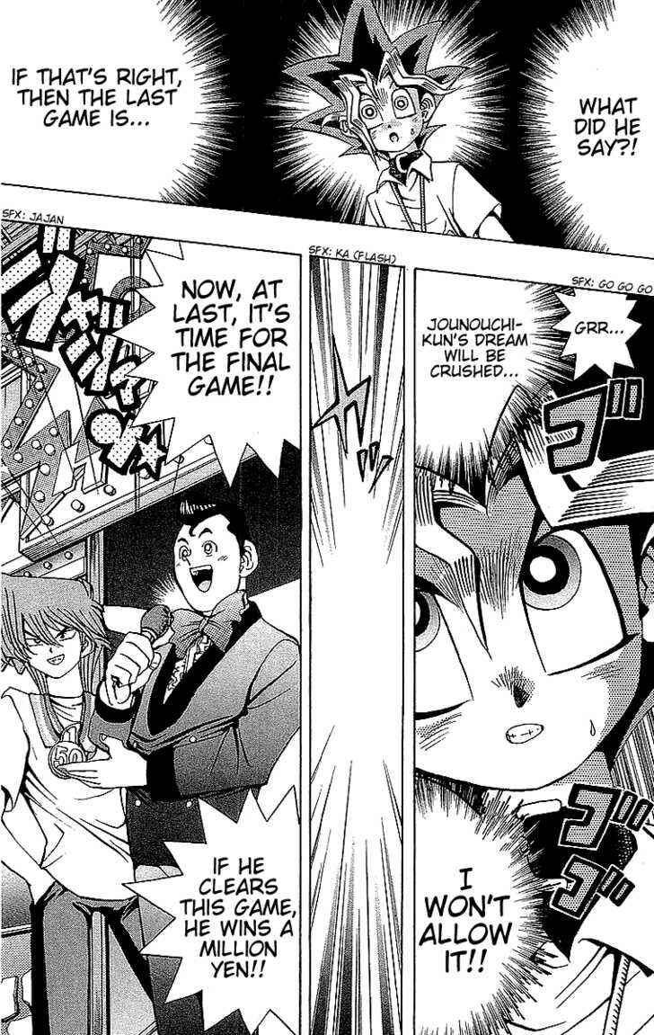 Page 12 Chapter 42 Yu-Gi-Oh!