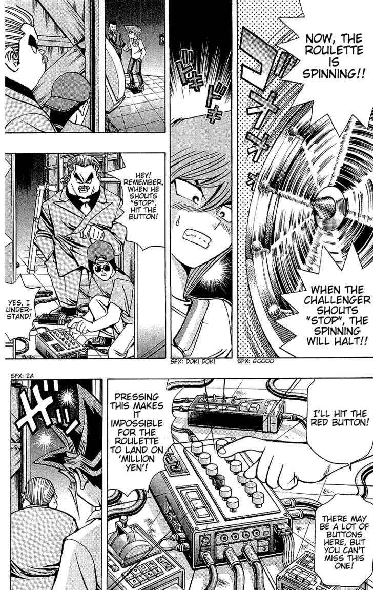 Page 14 Chapter 42 Yu-Gi-Oh!
