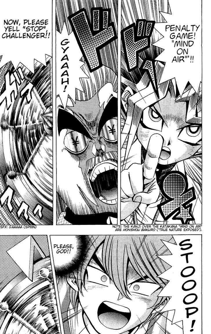Page 19 Chapter 42 Yu-Gi-Oh!