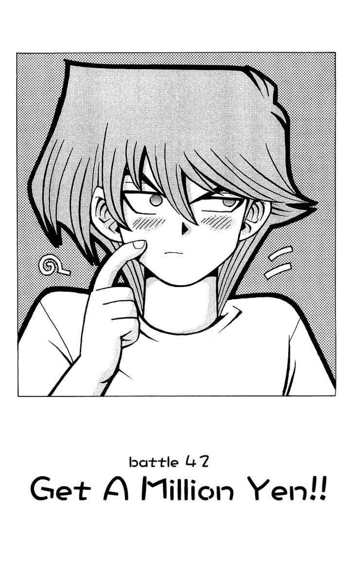 Page 3 Chapter 42 Yu-Gi-Oh!