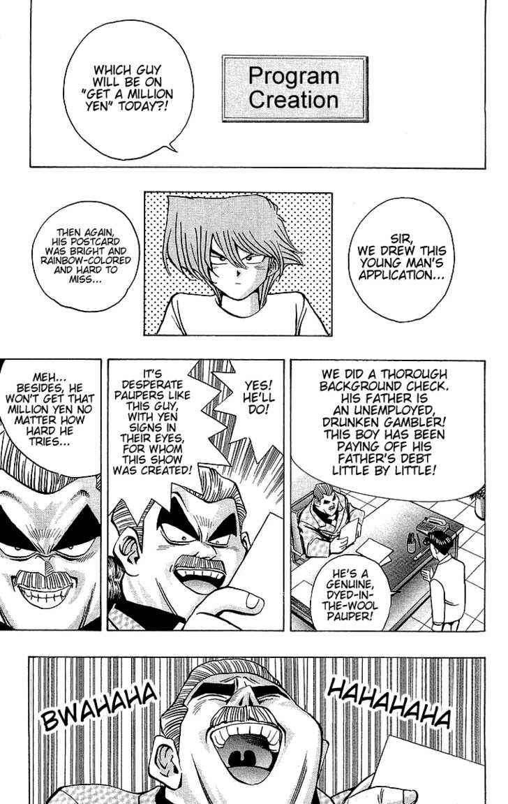 Page 5 Chapter 42 Yu-Gi-Oh!