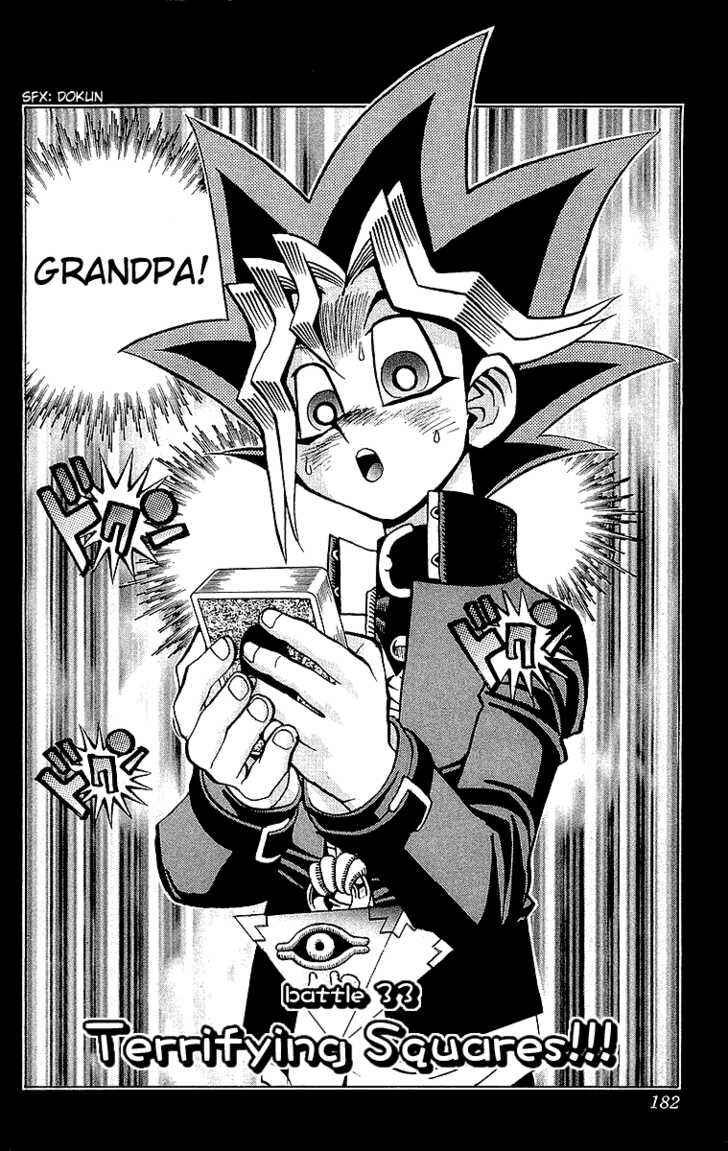 Page 3 Chapter 33 Yu-Gi-Oh!
