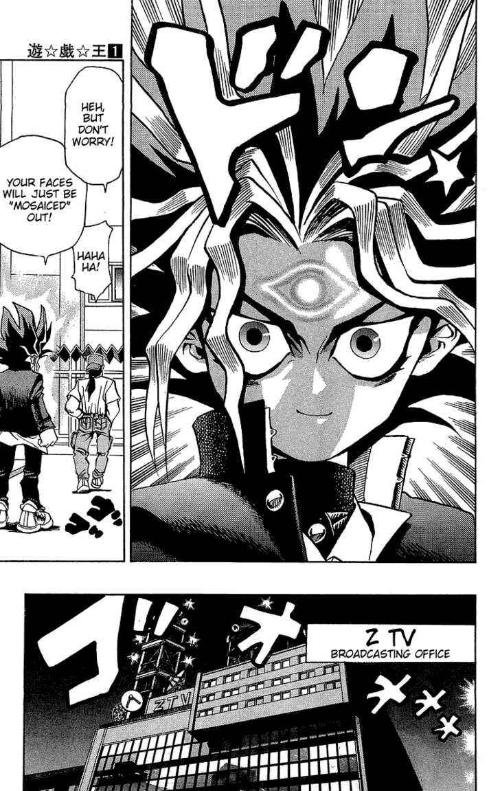 Page 16 Chapter 2 Yu-Gi-Oh!