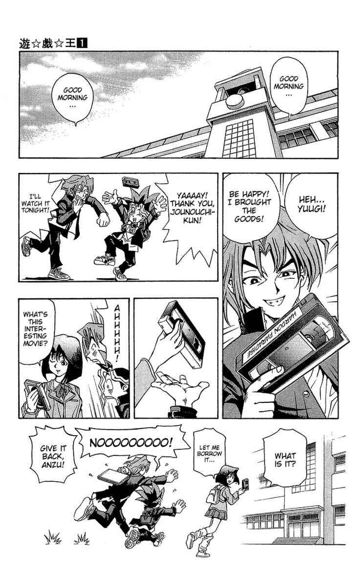 Page 24 Chapter 2 Yu-Gi-Oh!