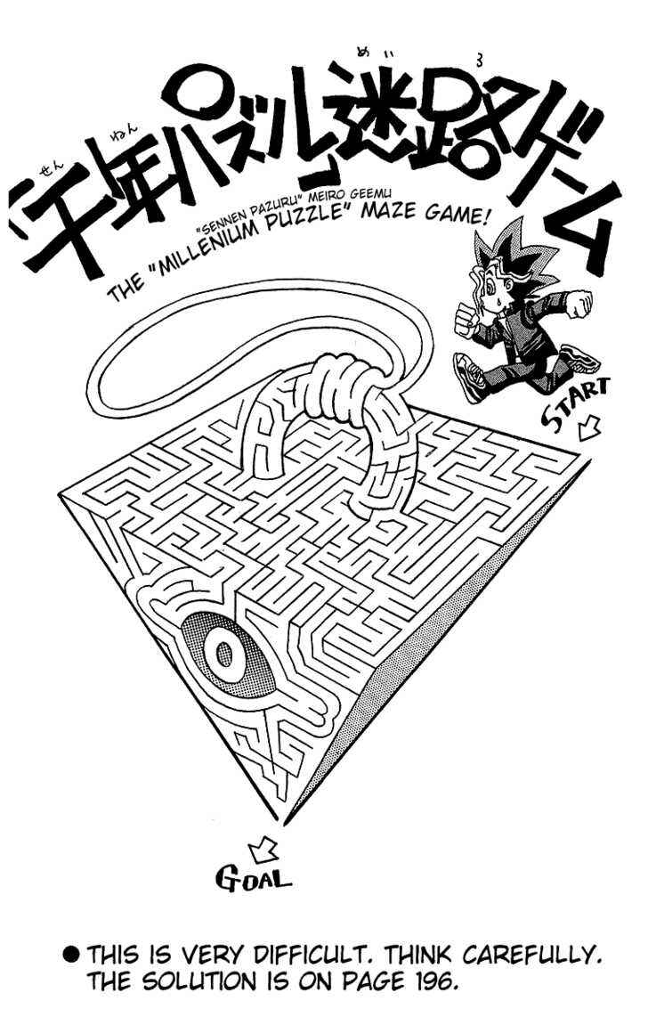Page 25 Chapter 2 Yu-Gi-Oh!