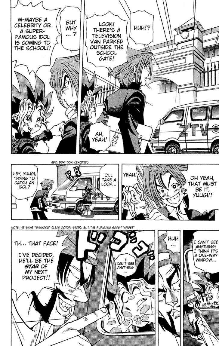 Page 3 Chapter 2 Yu-Gi-Oh!