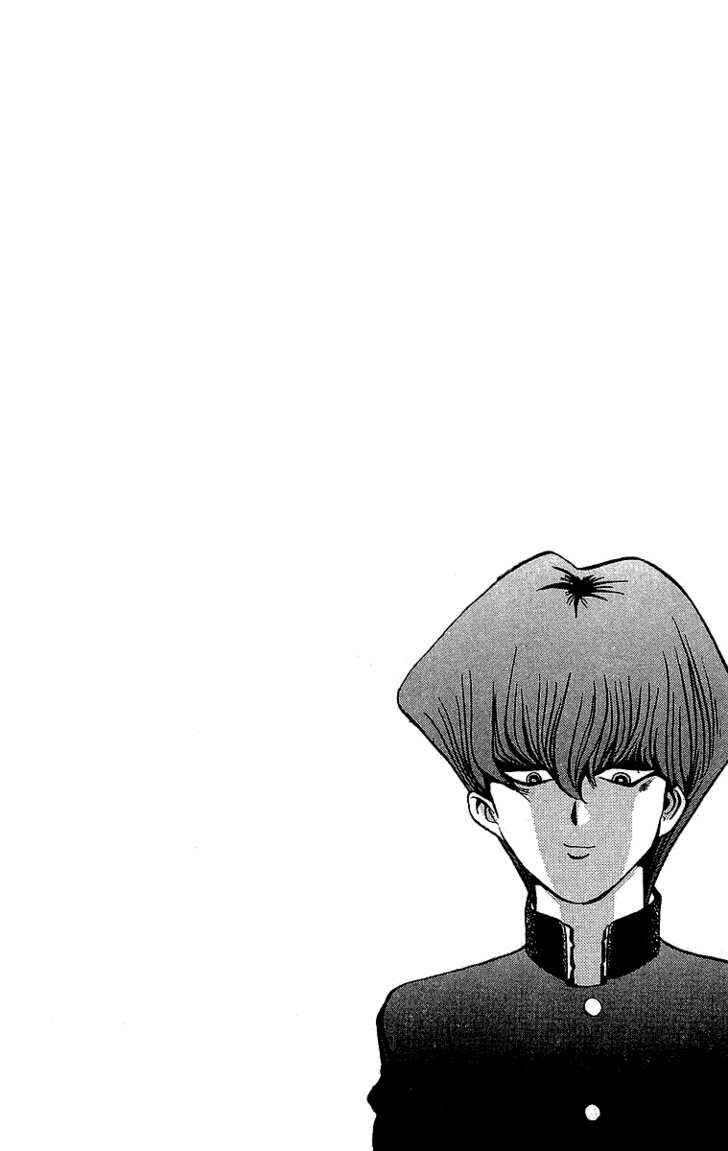 Page 19 Chapter 9 Yu-Gi-Oh!