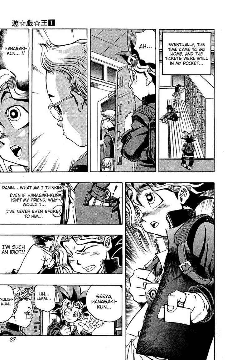 Page 10 Chapter 3 Yu-Gi-Oh!