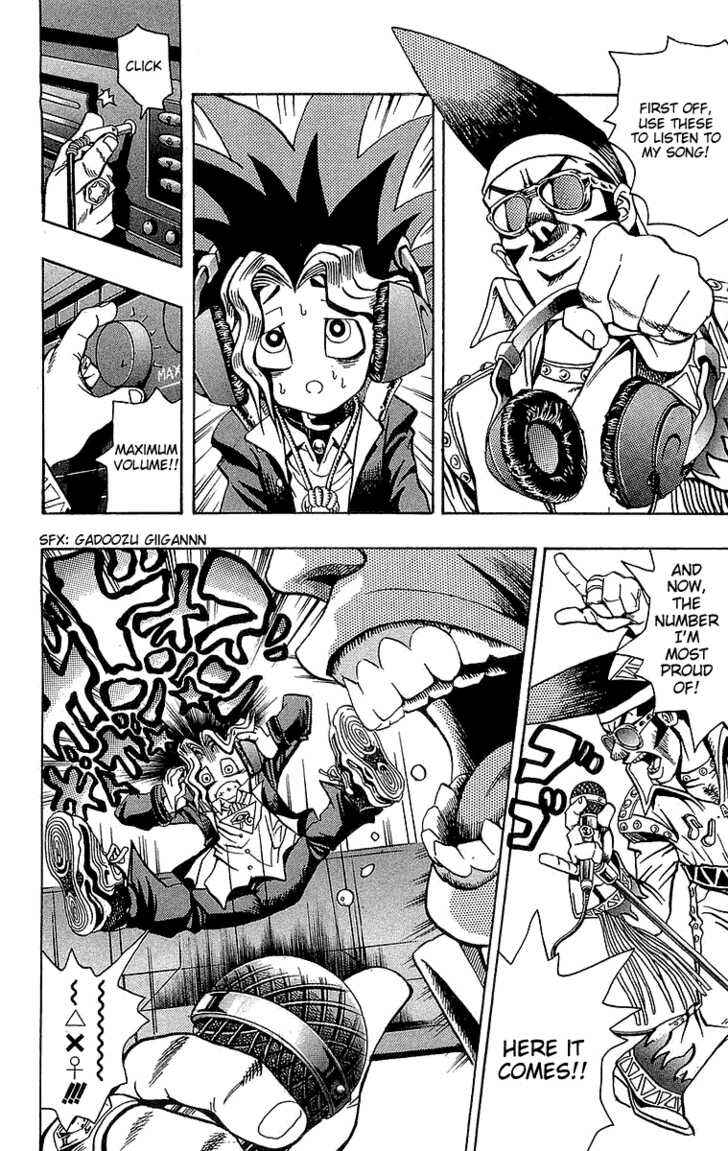 Page 15 Chapter 3 Yu-Gi-Oh!