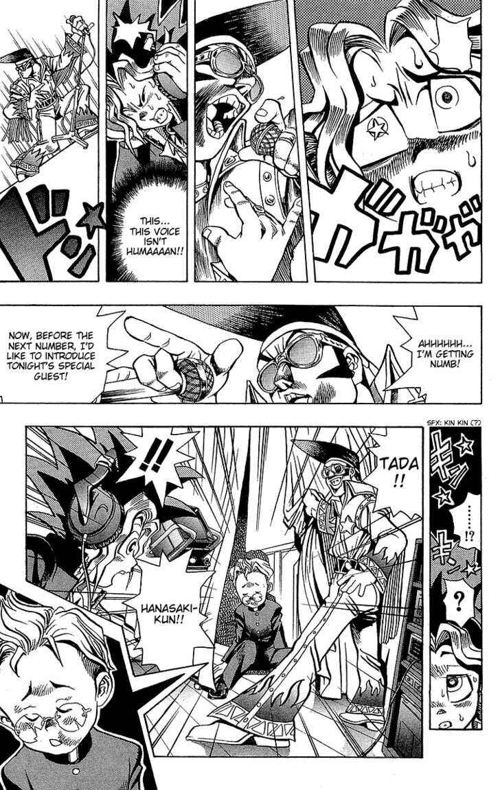 Page 16 Chapter 3 Yu-Gi-Oh!