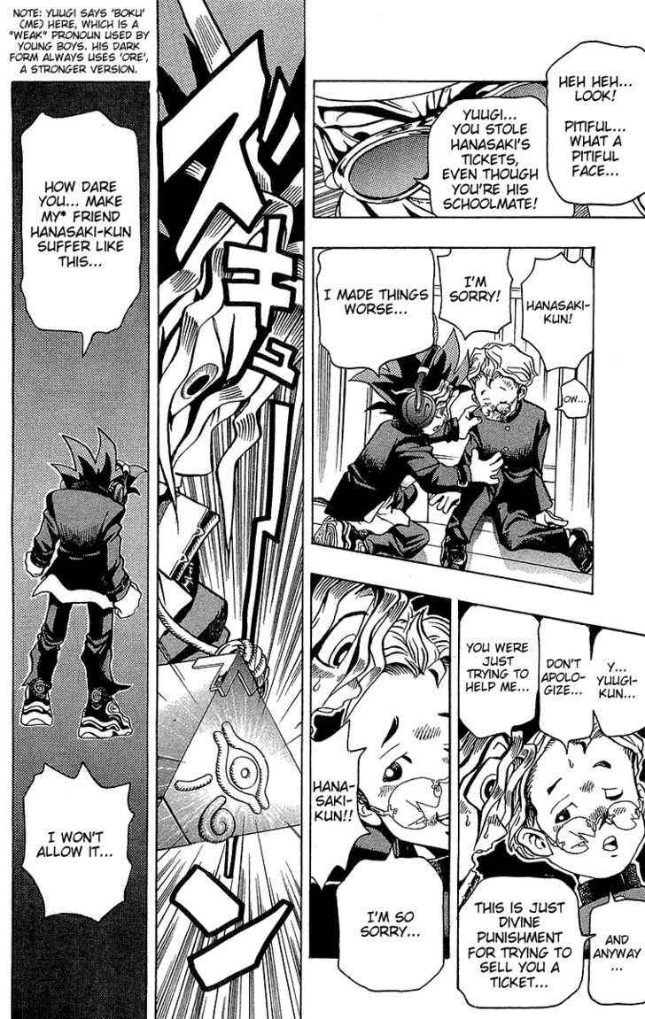 Page 17 Chapter 3 Yu-Gi-Oh!
