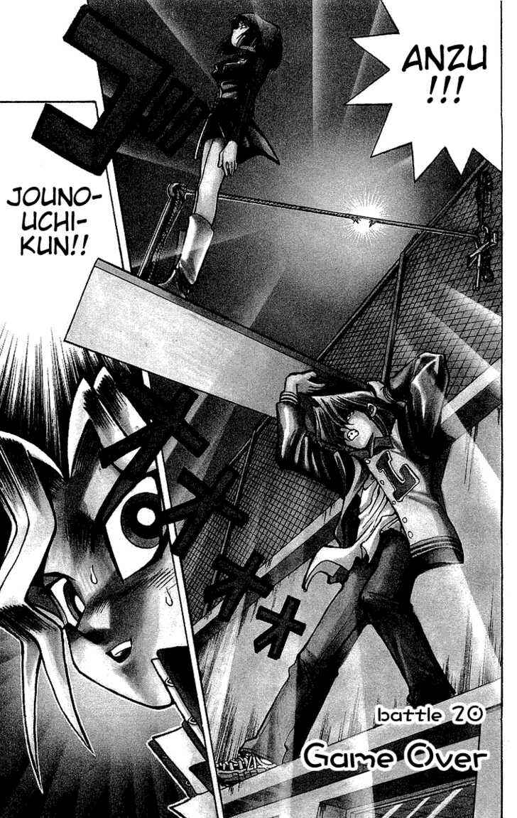 Page 1 Chapter 20 Yu-Gi-Oh!
