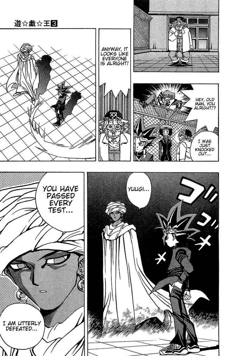 Page 12 Chapter 20 Yu-Gi-Oh!