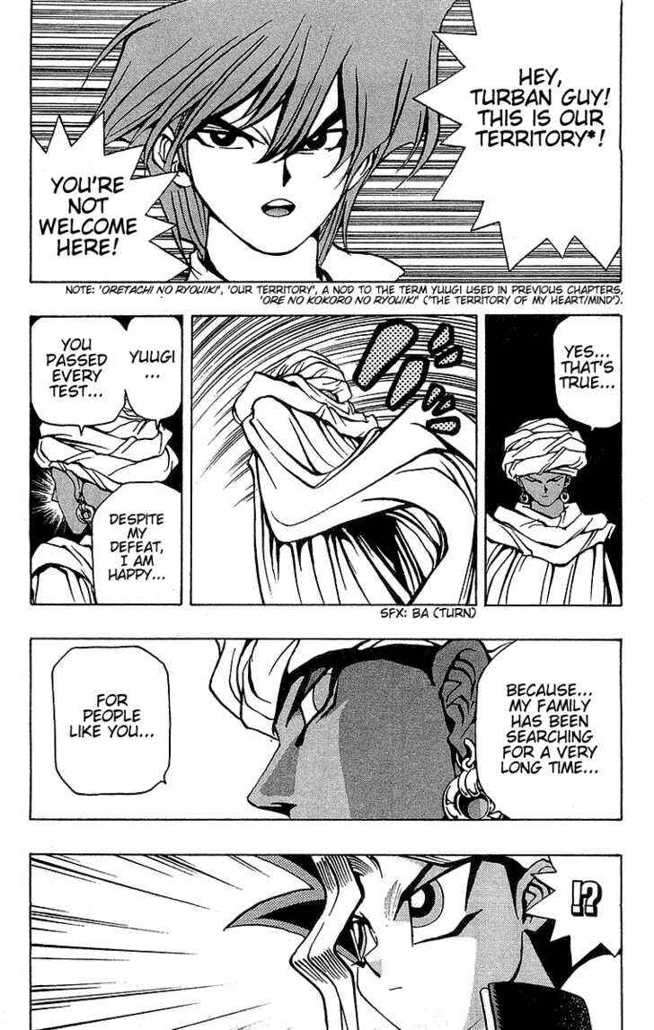 Page 16 Chapter 20 Yu-Gi-Oh!