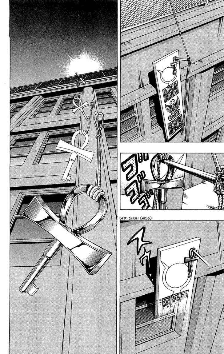 Page 19 Chapter 20 Yu-Gi-Oh!