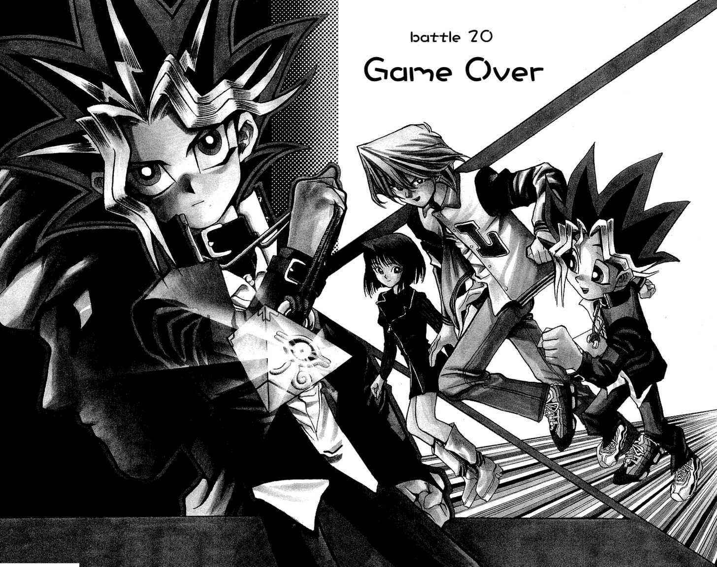 Page 2 Chapter 20 Yu-Gi-Oh!