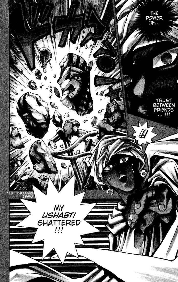 Page 3 Chapter 20 Yu-Gi-Oh!
