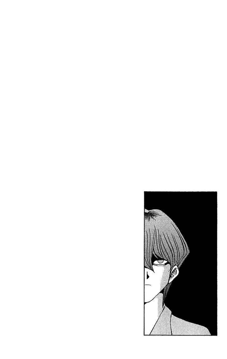 Page 26 Chapter 27 Yu-Gi-Oh!