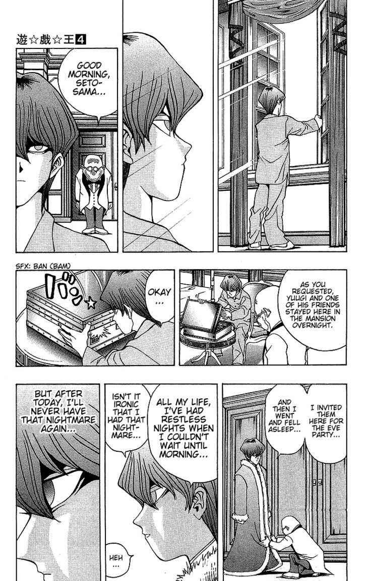 Page 5 Chapter 27 Yu-Gi-Oh!
