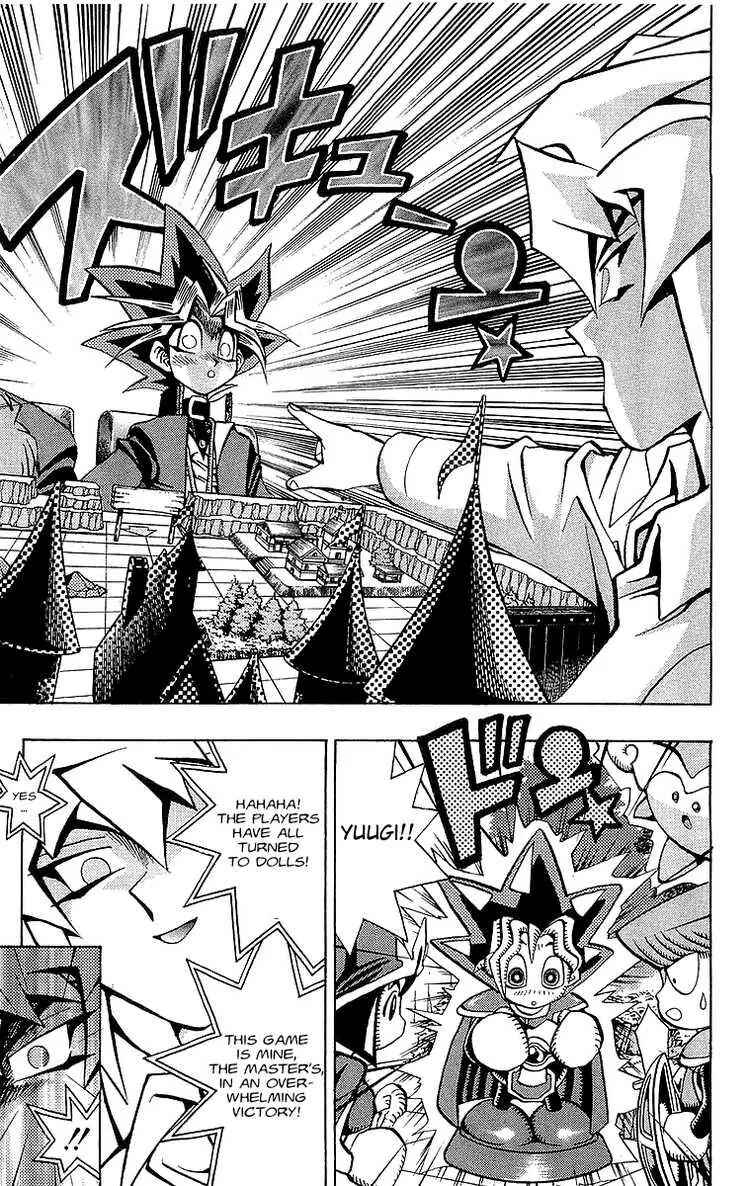 Page 16 Chapter 53 Yu-Gi-Oh!