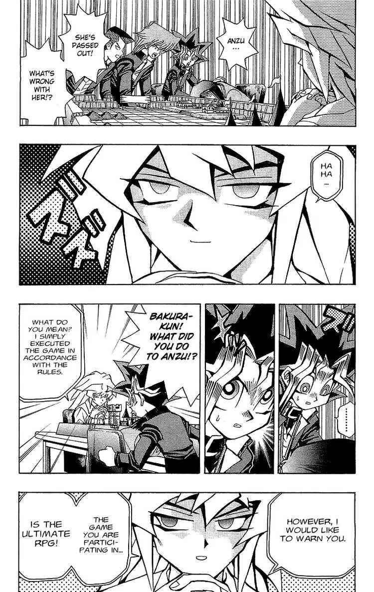 Page 2 Chapter 53 Yu-Gi-Oh!