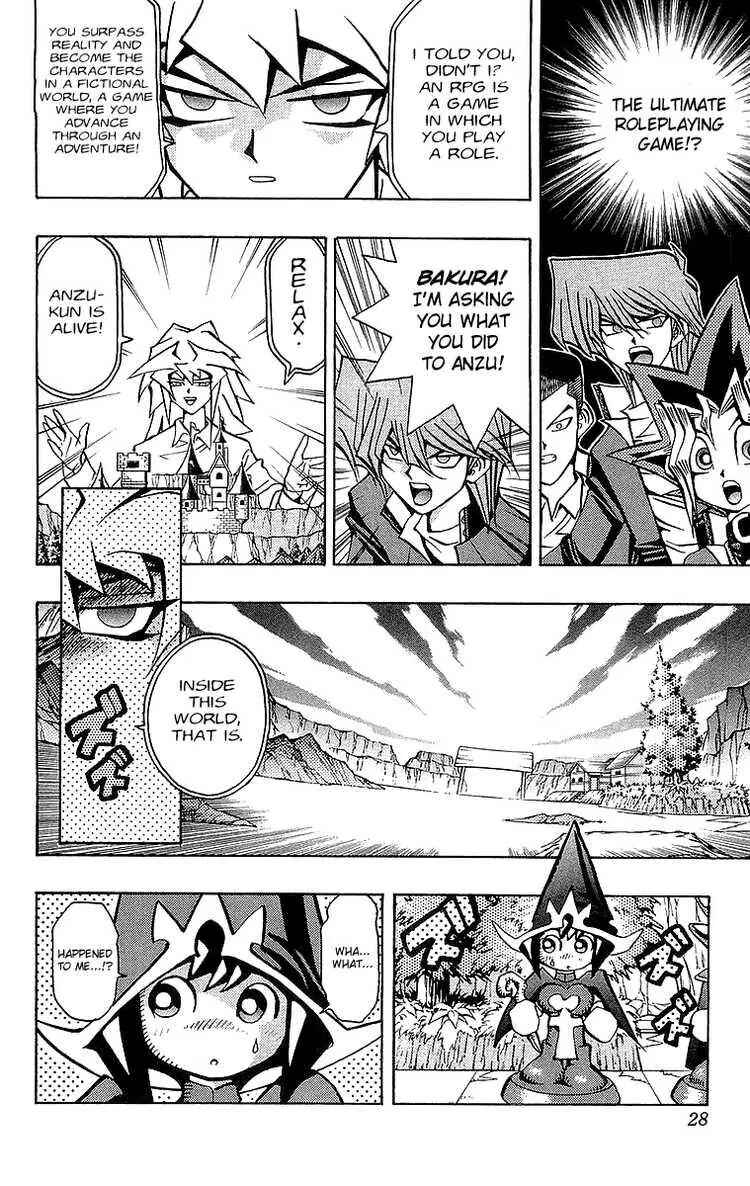 Page 3 Chapter 53 Yu-Gi-Oh!
