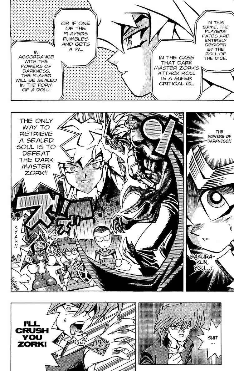 Page 5 Chapter 53 Yu-Gi-Oh!