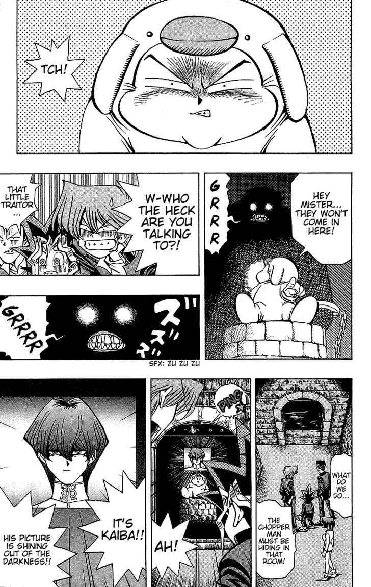 Page 6 Chapter 32 Yu-Gi-Oh!