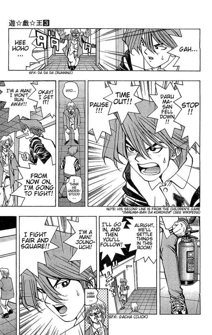 Page 11 Chapter 18 Yu-Gi-Oh!