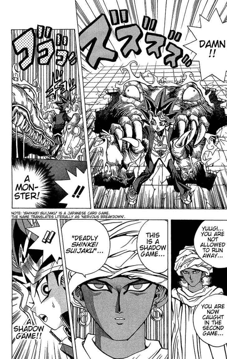 Page 2 Chapter 18 Yu-Gi-Oh!