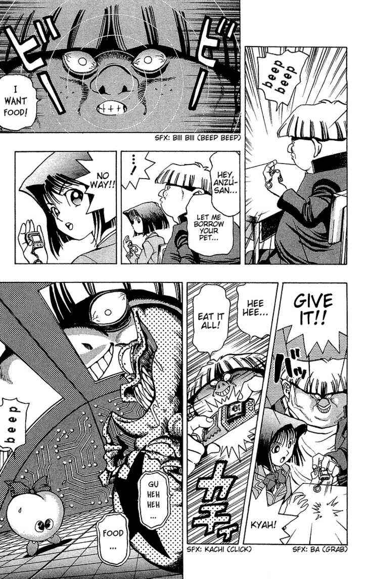 Page 13 Chapter 21 Yu-Gi-Oh!