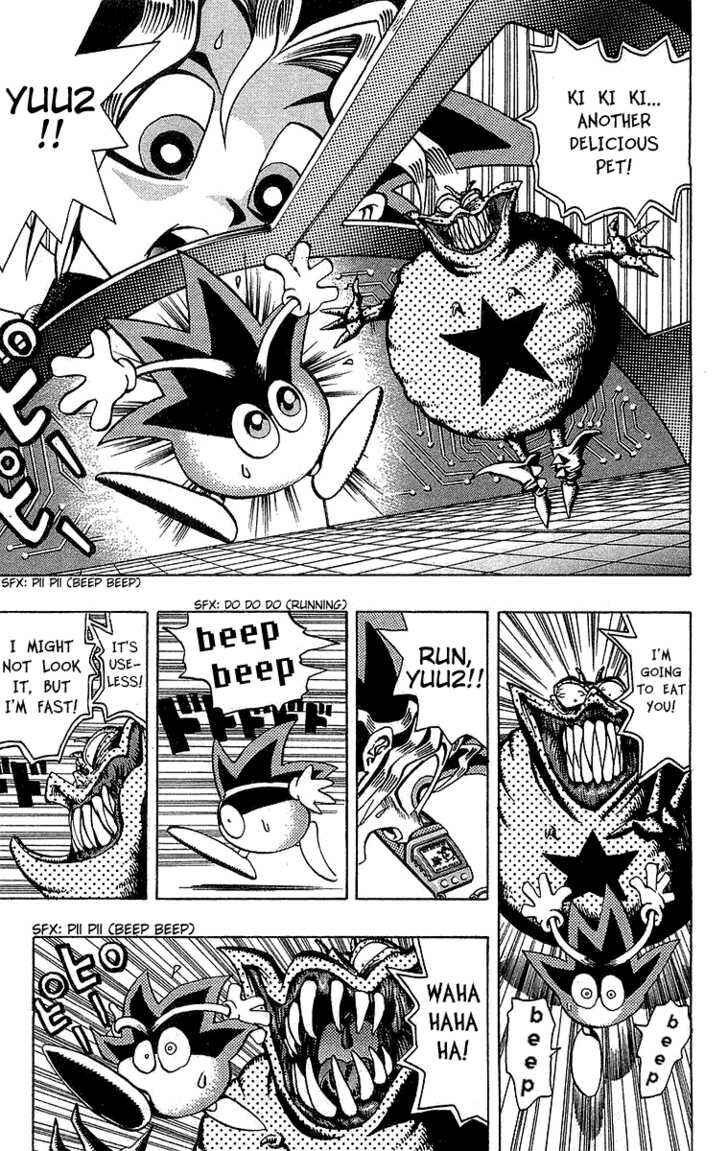 Page 15 Chapter 21 Yu-Gi-Oh!