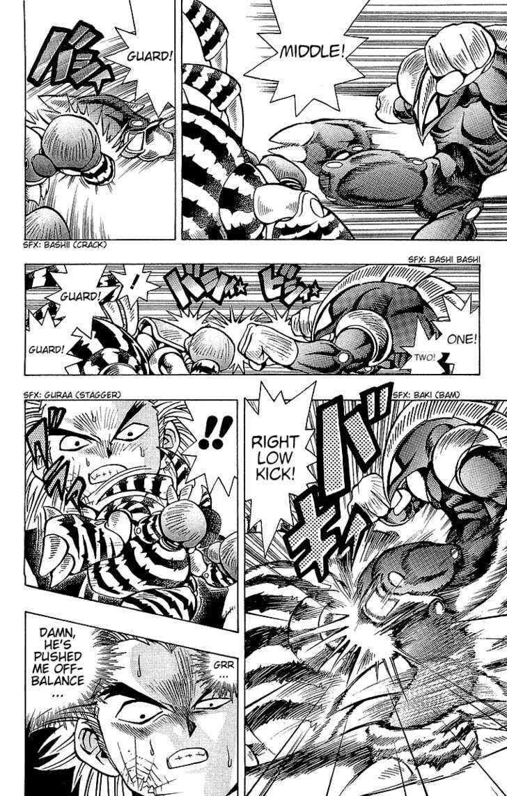 Page 16 Chapter 44 Yu-Gi-Oh!