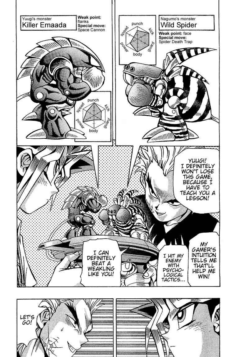 Page 5 Chapter 44 Yu-Gi-Oh!