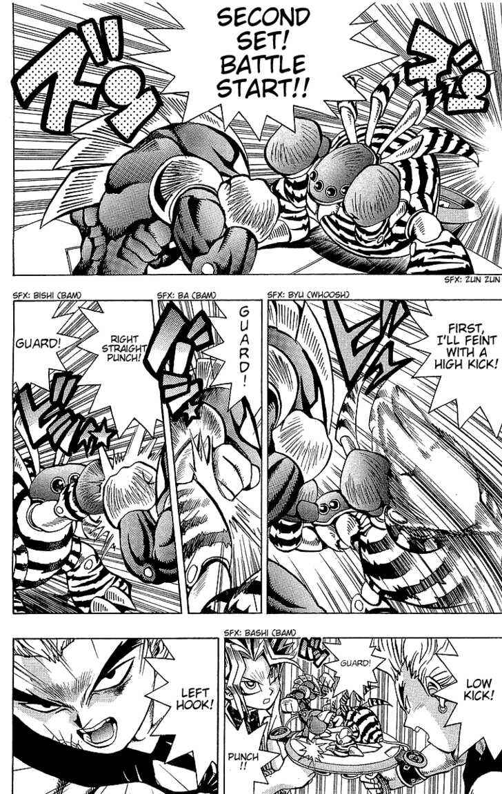 Page 6 Chapter 44 Yu-Gi-Oh!