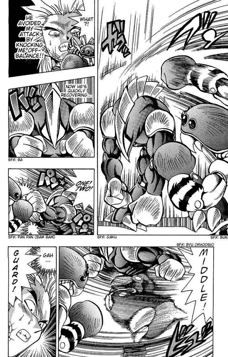Page 8 Chapter 44 Yu-Gi-Oh!