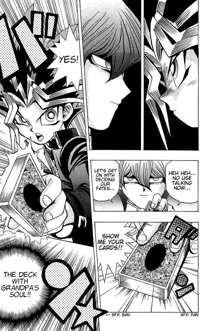 Page 17 Chapter 36 Yu-Gi-Oh!