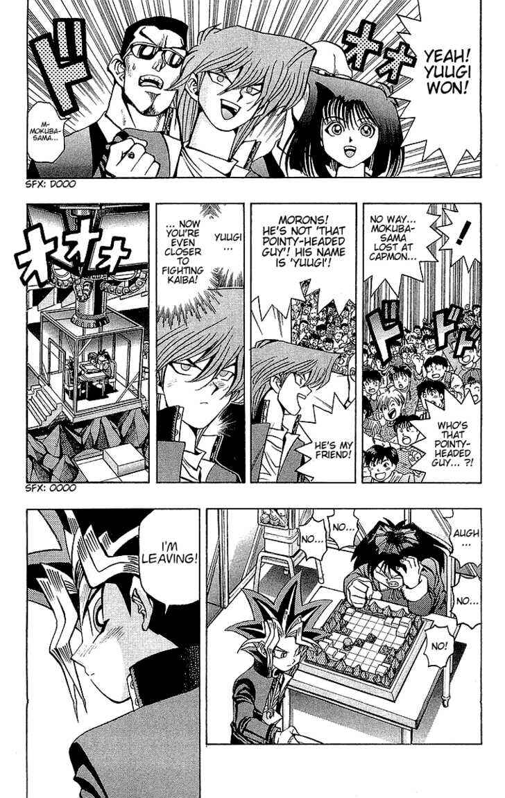 Page 4 Chapter 36 Yu-Gi-Oh!