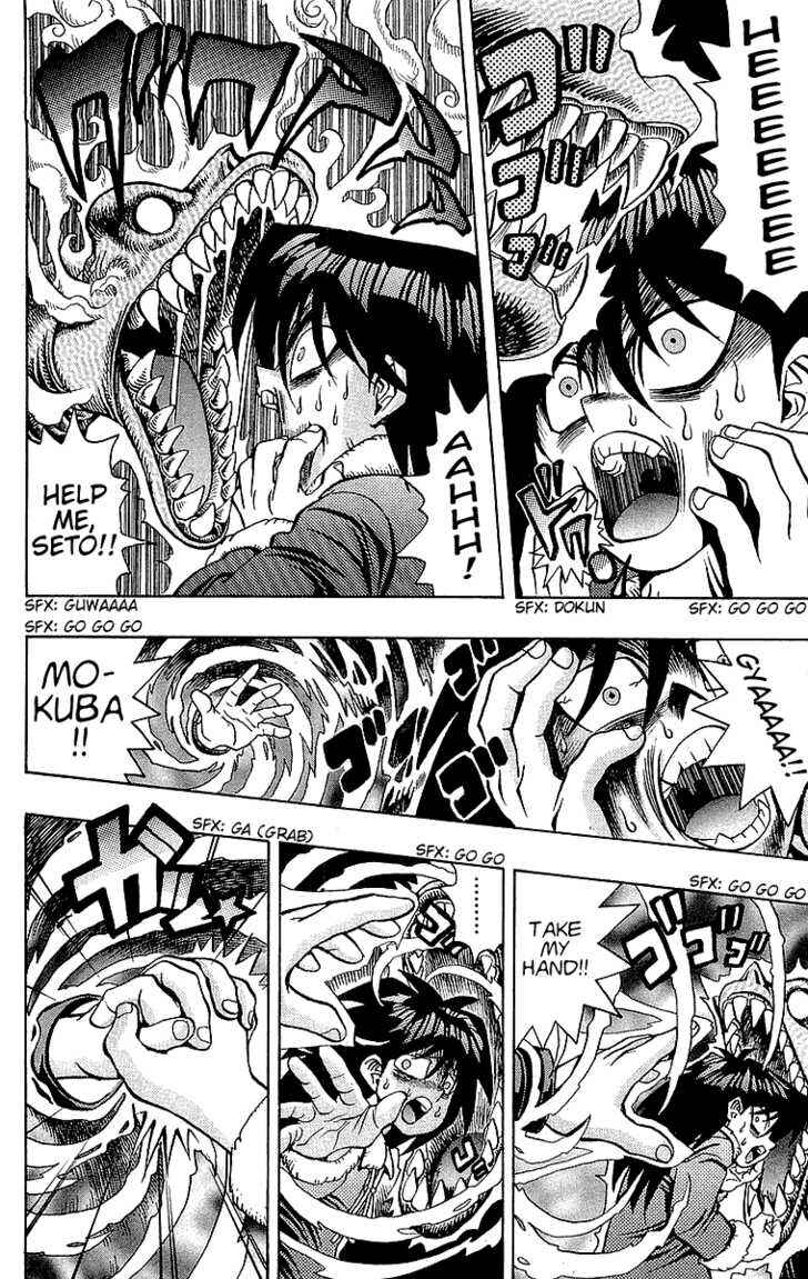 Page 9 Chapter 36 Yu-Gi-Oh!