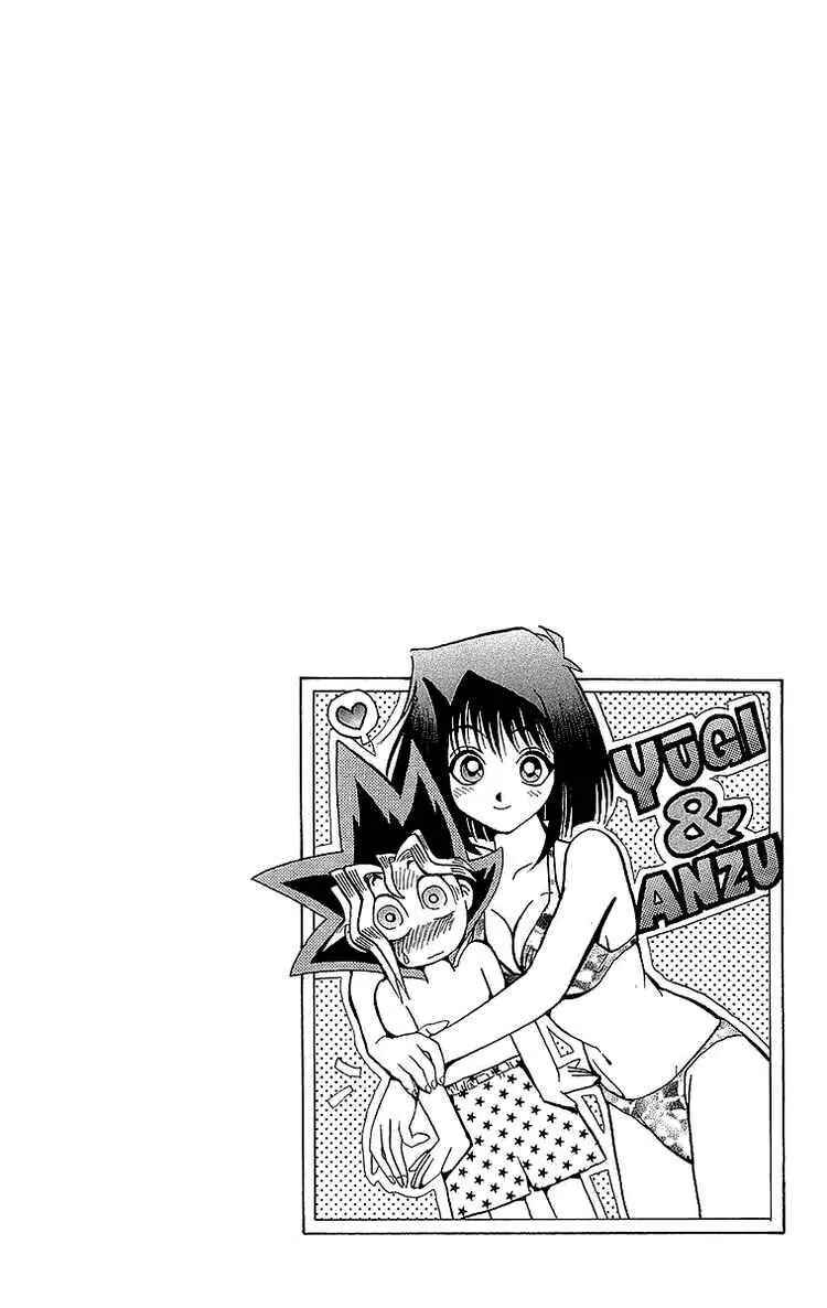 Page 22 Chapter 45 Yu-Gi-Oh!