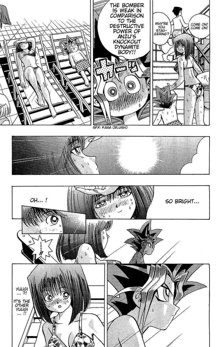 Page 5 Chapter 45 Yu-Gi-Oh!