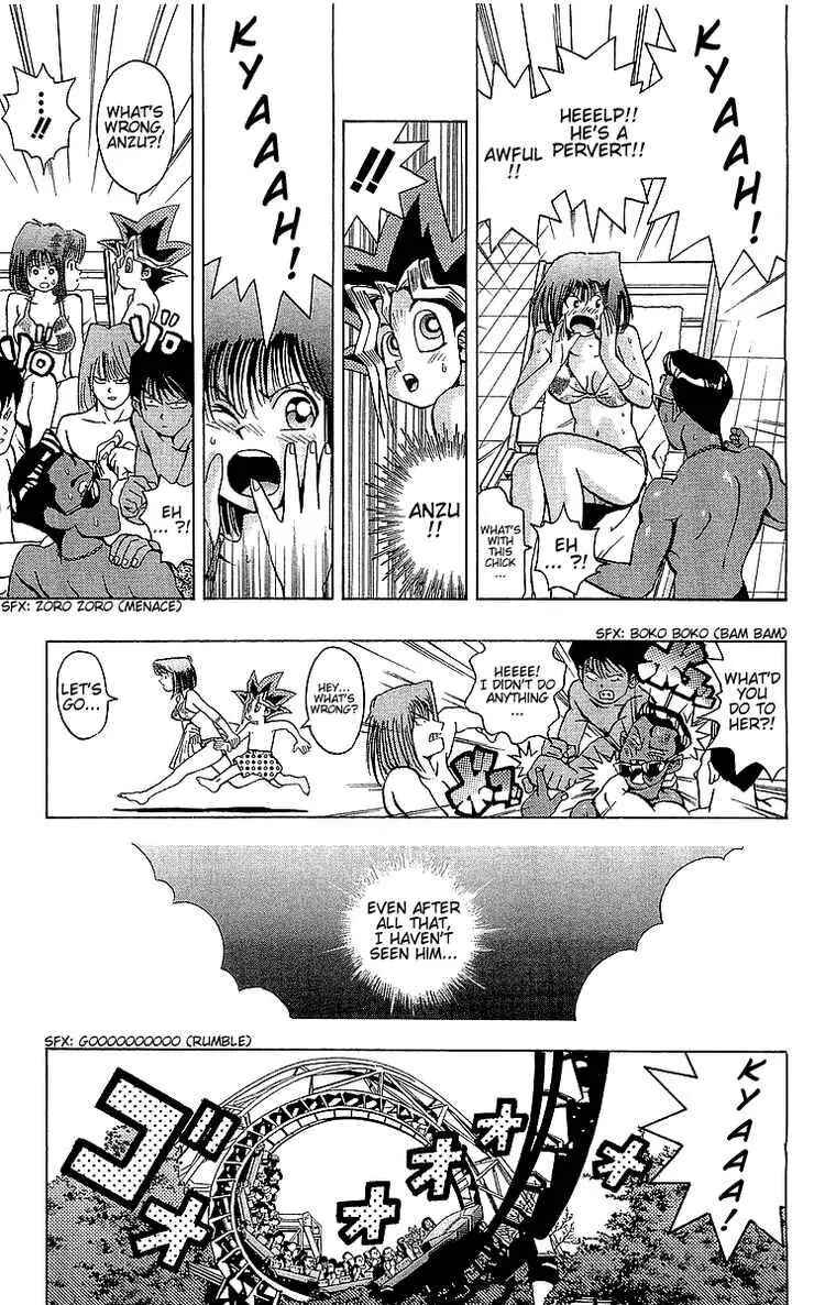 Page 7 Chapter 45 Yu-Gi-Oh!