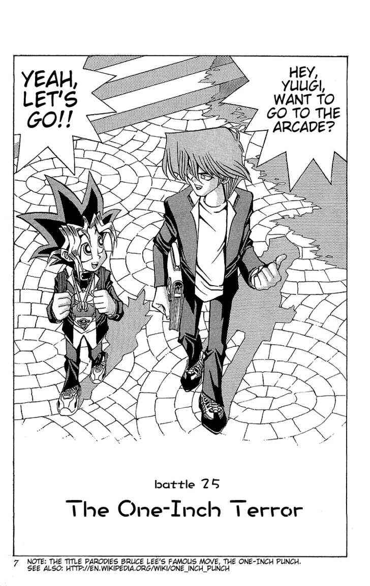 Page 8 Chapter 25 Yu-Gi-Oh!