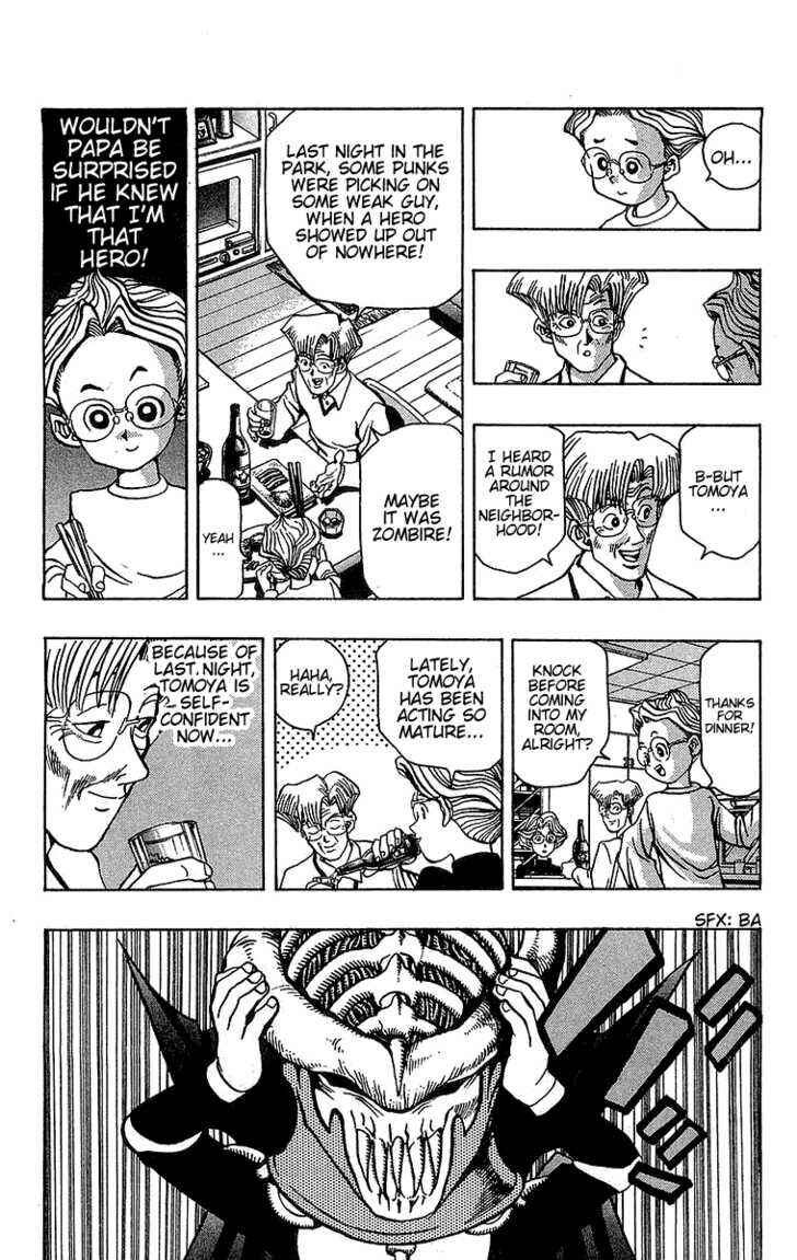 Page 6 Chapter 23 Yu-Gi-Oh!