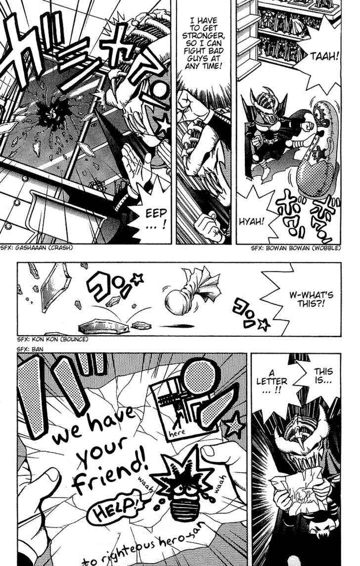 Page 7 Chapter 23 Yu-Gi-Oh!