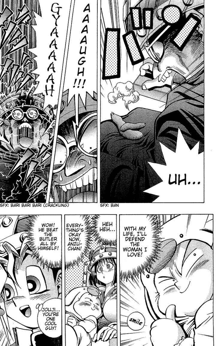 Page 20 Chapter 30 Yu-Gi-Oh!