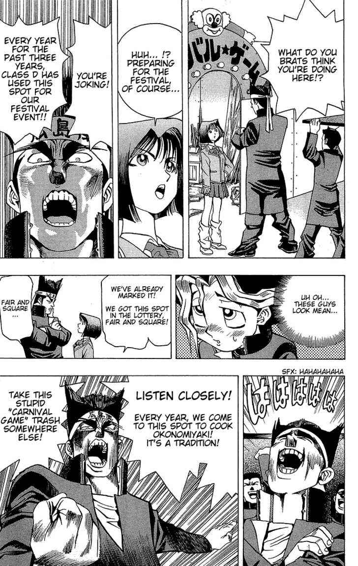 Page 10 Chapter 6 Yu-Gi-Oh!