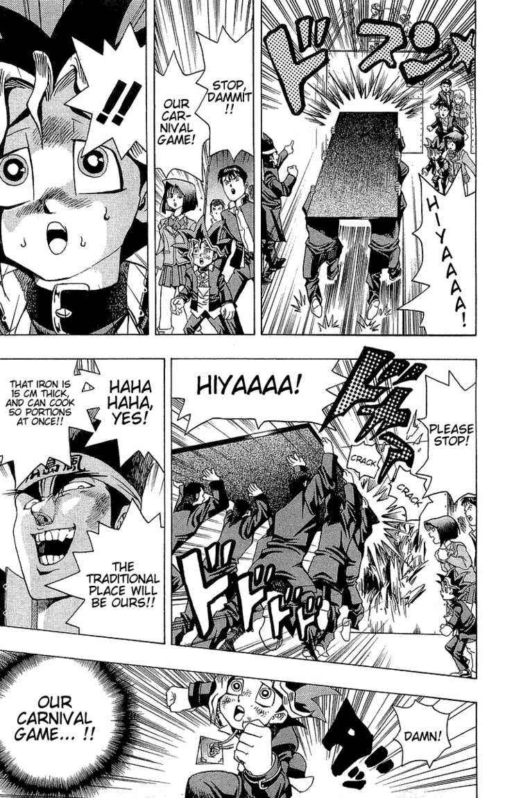 Page 12 Chapter 6 Yu-Gi-Oh!