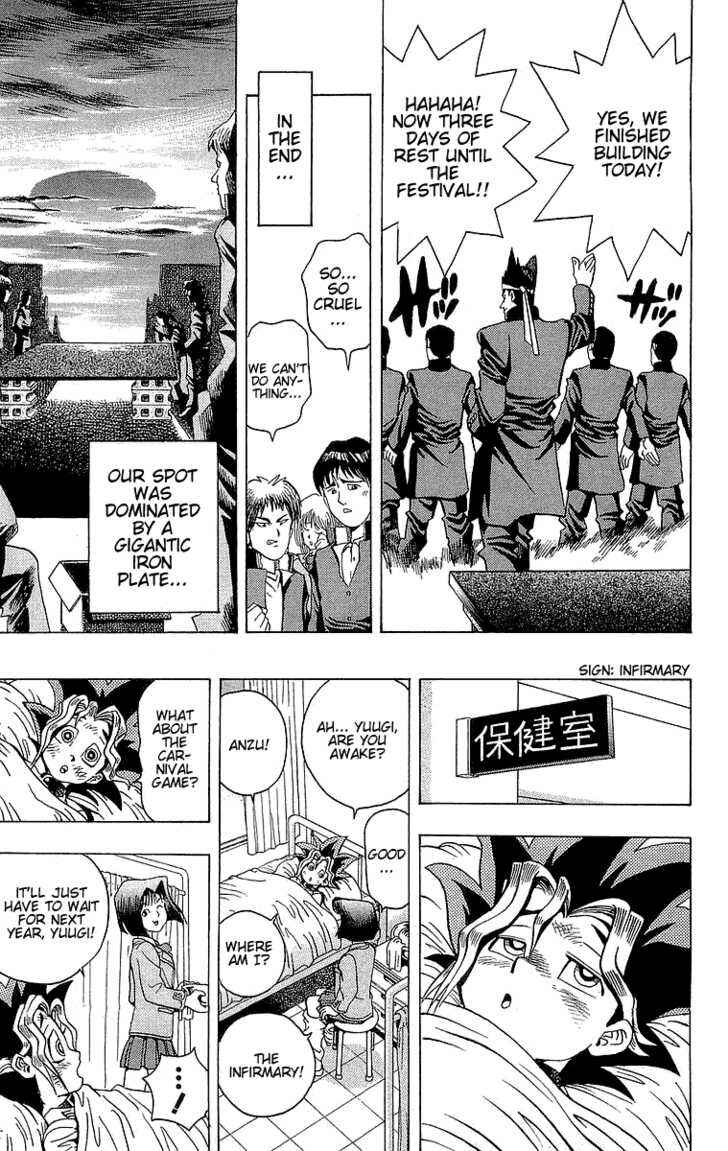 Page 14 Chapter 6 Yu-Gi-Oh!