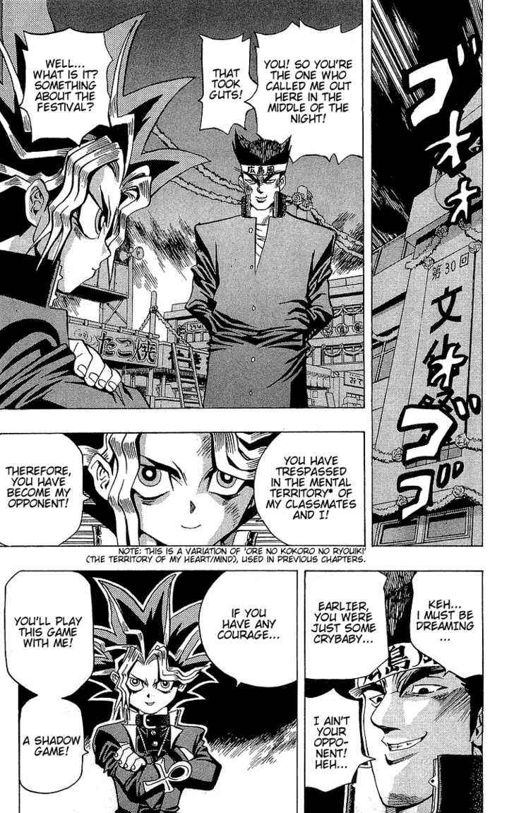 Page 16 Chapter 6 Yu-Gi-Oh!